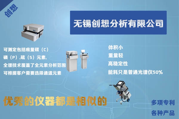 未來(lái)幾年，儀器儀表企業(yè)發(fā)展的一個(gè)重要支點(diǎn)是完善的售后服務(wù)