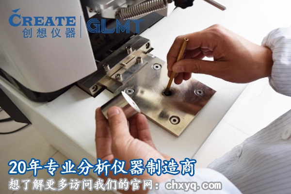 全國(guó)全譜直讀光譜儀哪家好？