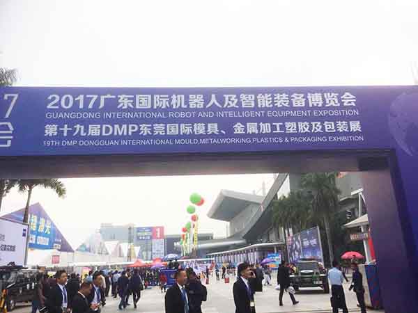 光譜儀廠家參與2017DMP東莞國際膜具，金屬加工塑膠及包裝展