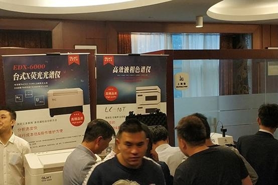 創(chuàng)想儀器分析儀器新產(chǎn)品推薦會(huì)在北侖、玉環(huán)隆重召開