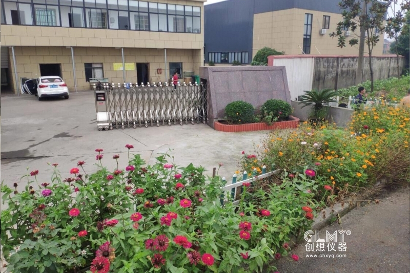創(chuàng)想直讀光譜儀幫德清縣天達(dá)鑄造廠(chǎng)分析鑄件