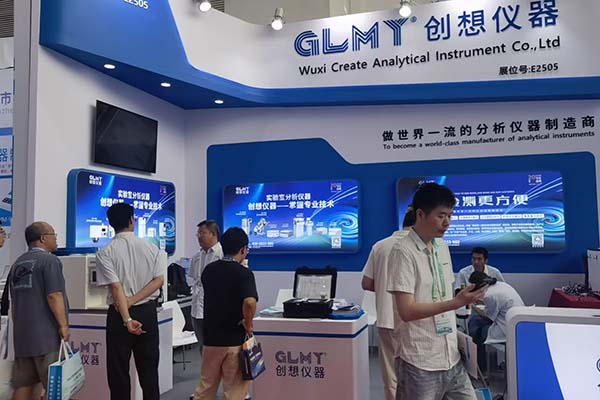 GLMY創(chuàng)想儀器展臺